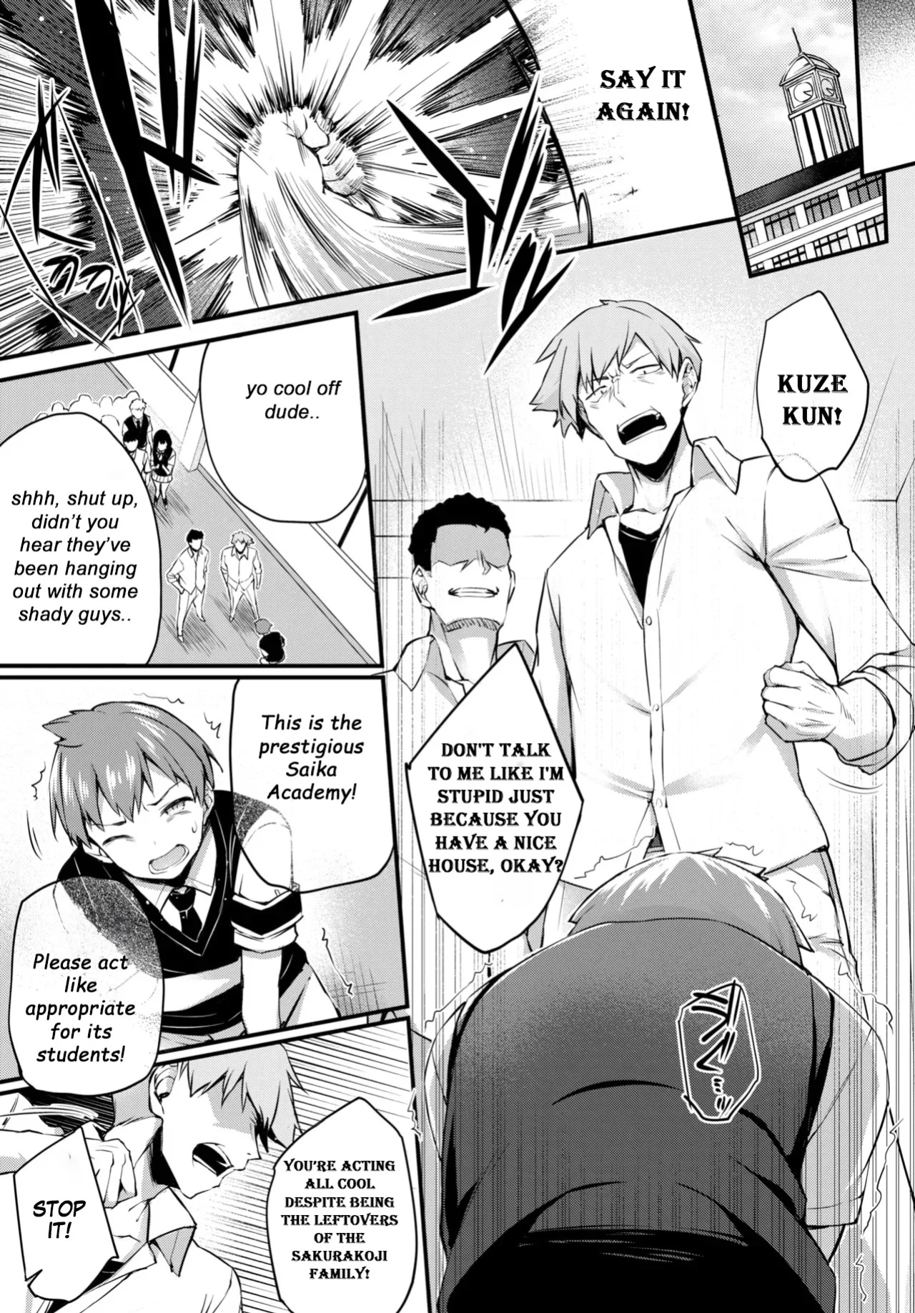 [Tirotata] Adabana Ch. 4 (COMIC BAVEL 2025-01) [ShitTL]