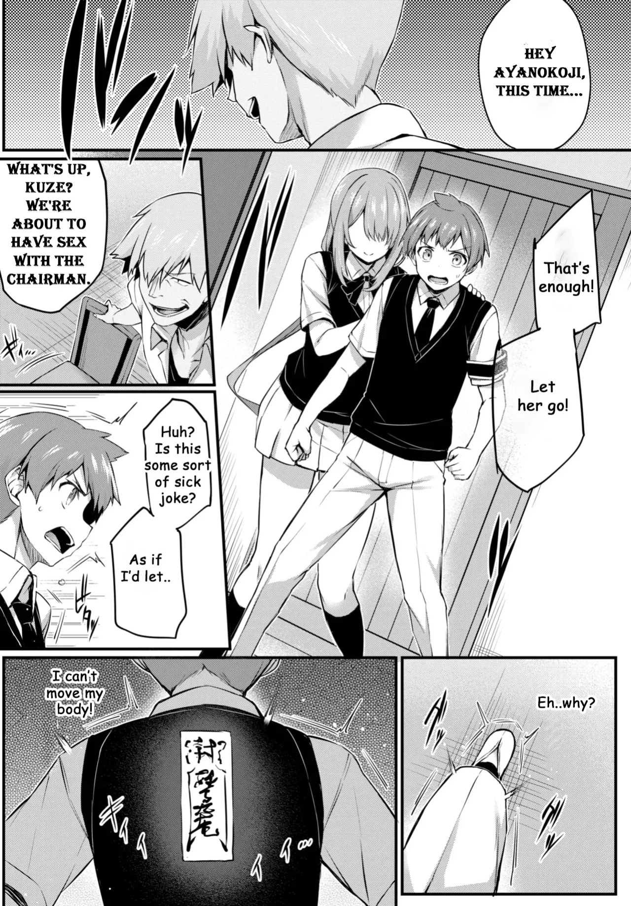 [Tirotata] Adabana Ch. 4 (COMIC BAVEL 2025-01) [ShitTL]