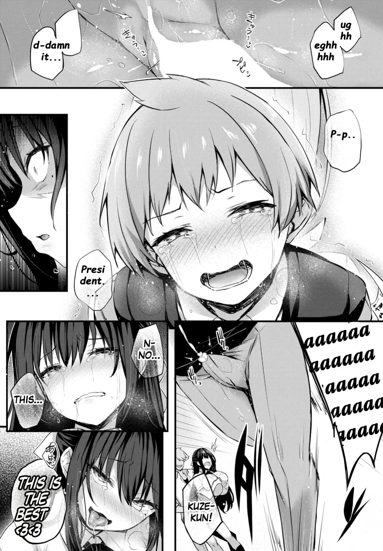 [Tirotata] Adabana Ch. 4 (COMIC BAVEL 2025-01) [ShitTL]