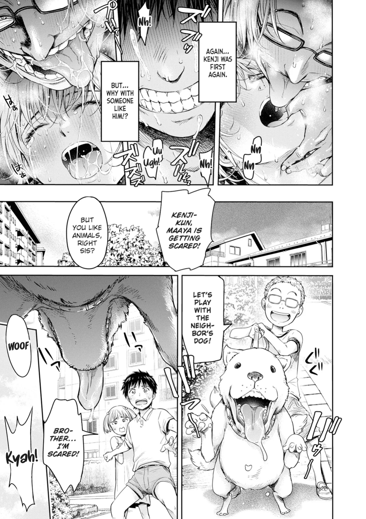 [H9] Kanojo ni Kokuhaku Suru Mae ni Tomodachi ni Nakadashi Sareta... 14 | Before I Could Confess, My Buddy Came Inside of Her... 14 [Chalklog]