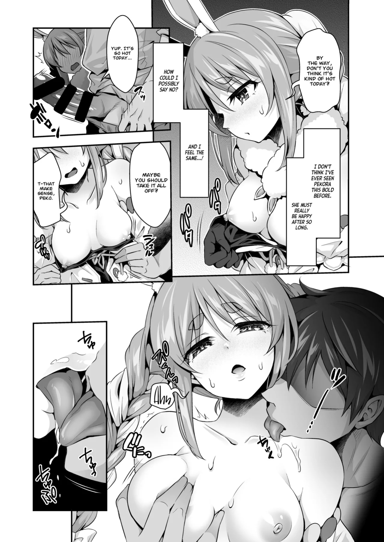 [Hachinoko P (hatigo)] Yasei no Usagi ga Nakama ni Aka-chan o Hoshisou ni Kochira o Miteiru (Usada Pekora) [Project Valvrein]