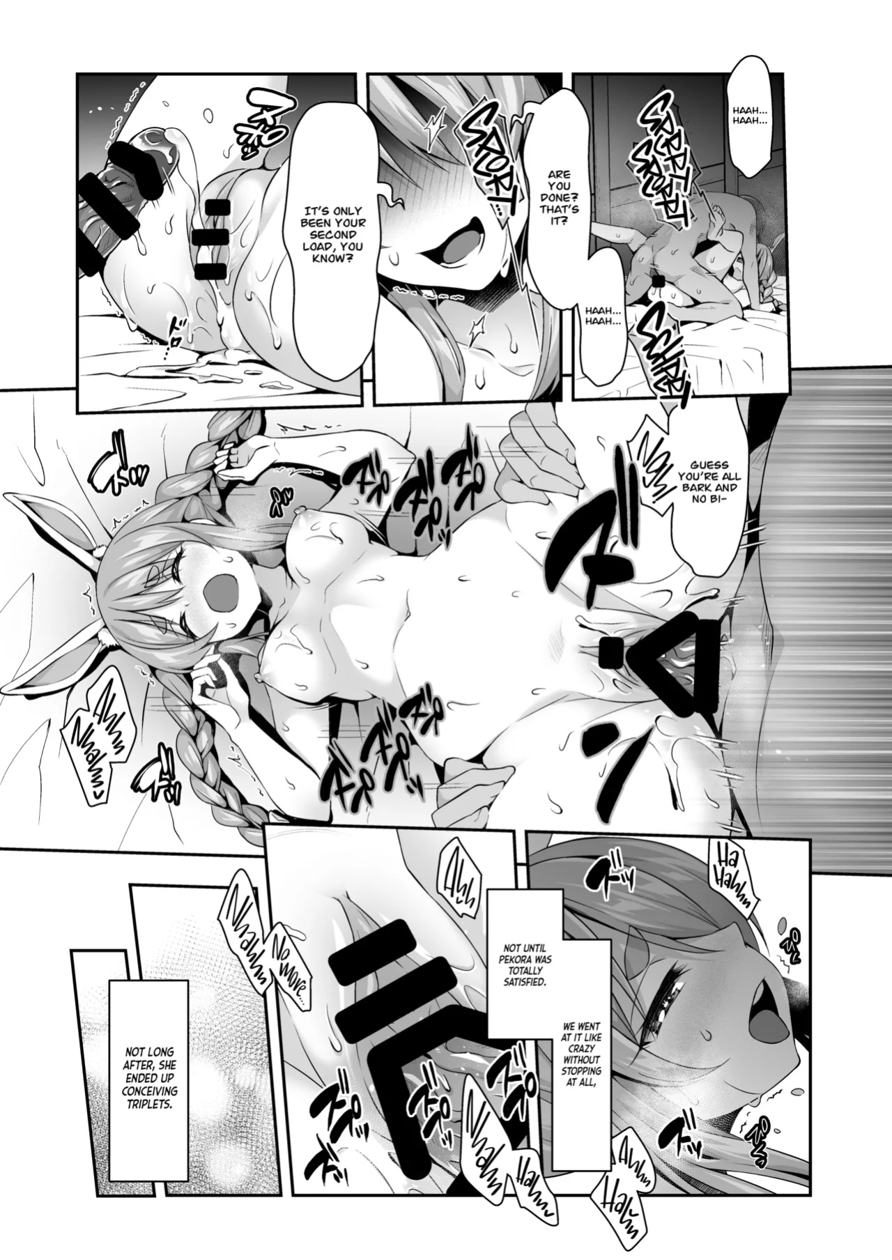 [Hachinoko P (hatigo)] Yasei no Usagi ga Nakama ni Aka-chan o Hoshisou ni Kochira o Miteiru (Usada Pekora) [Project Valvrein]