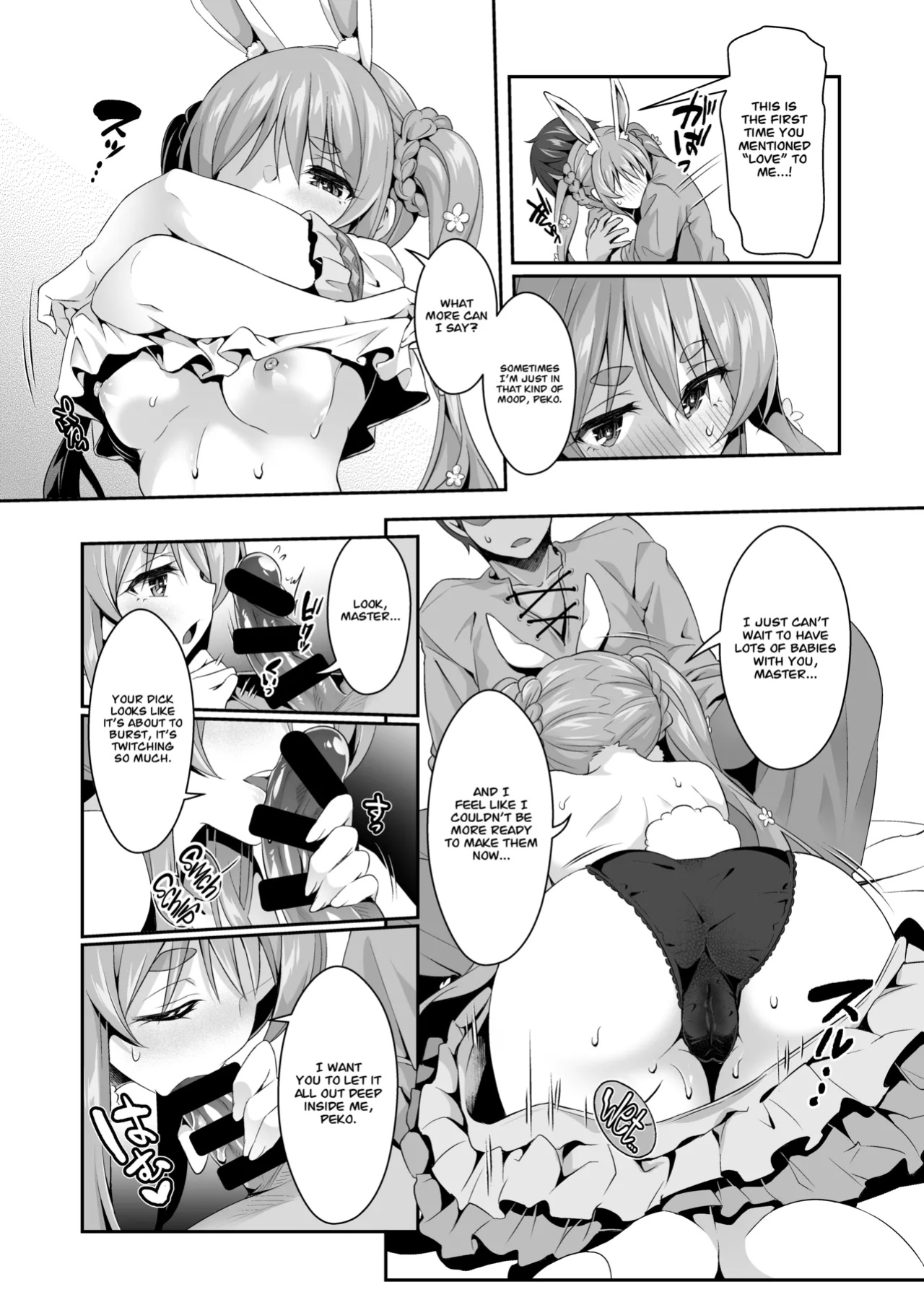 [Hachinoko P (hatigo)] Yasei no Usagi ga Nakama ni Aka-chan o Hoshisou ni Kochira o Miteiru (Usada Pekora) [Project Valvrein]