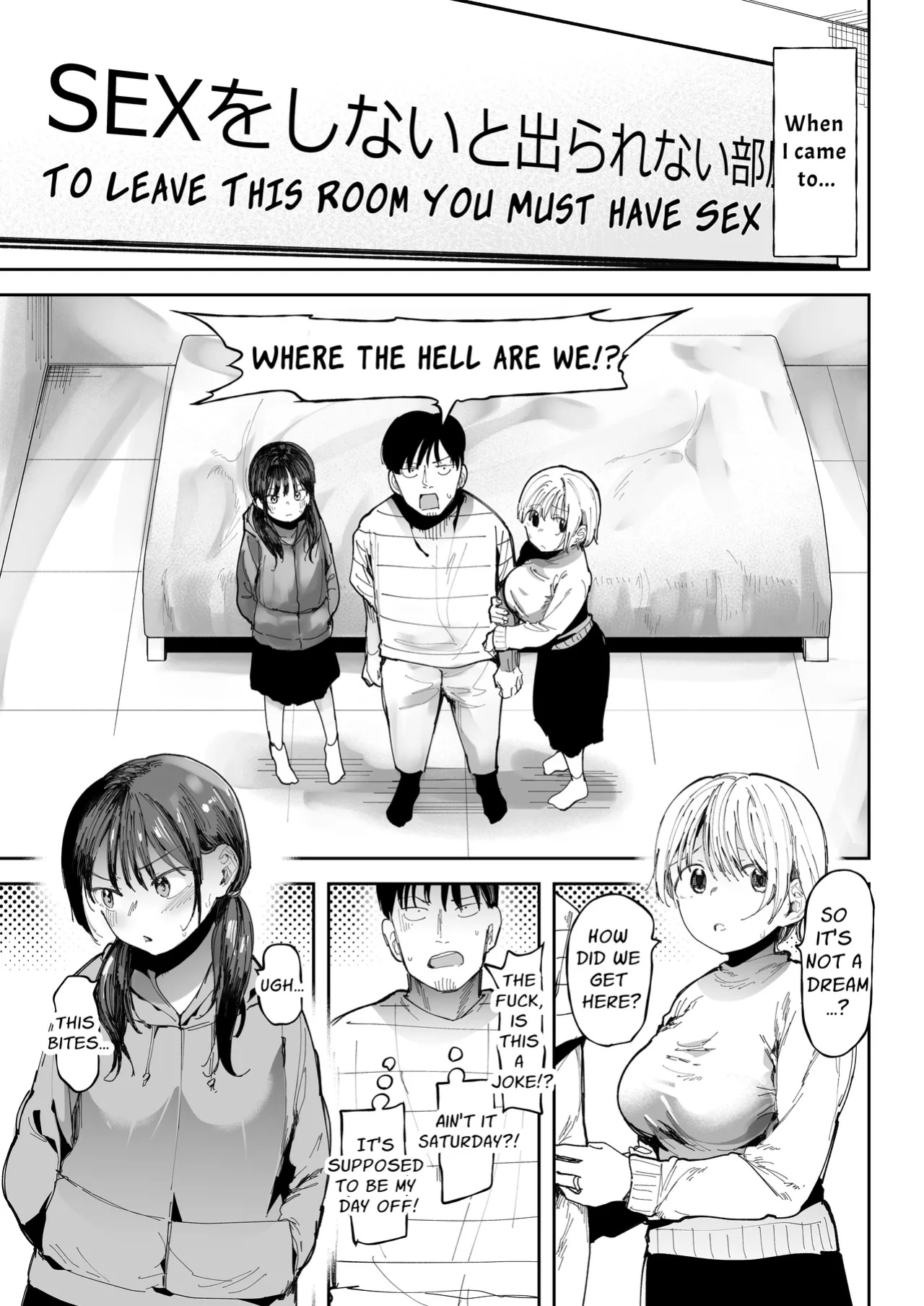 [Doemutan] Sex Shinai to Derarenai Heya de NTRreta. | NTR Cucked in a Sexlocked Room [Zoubachan]
