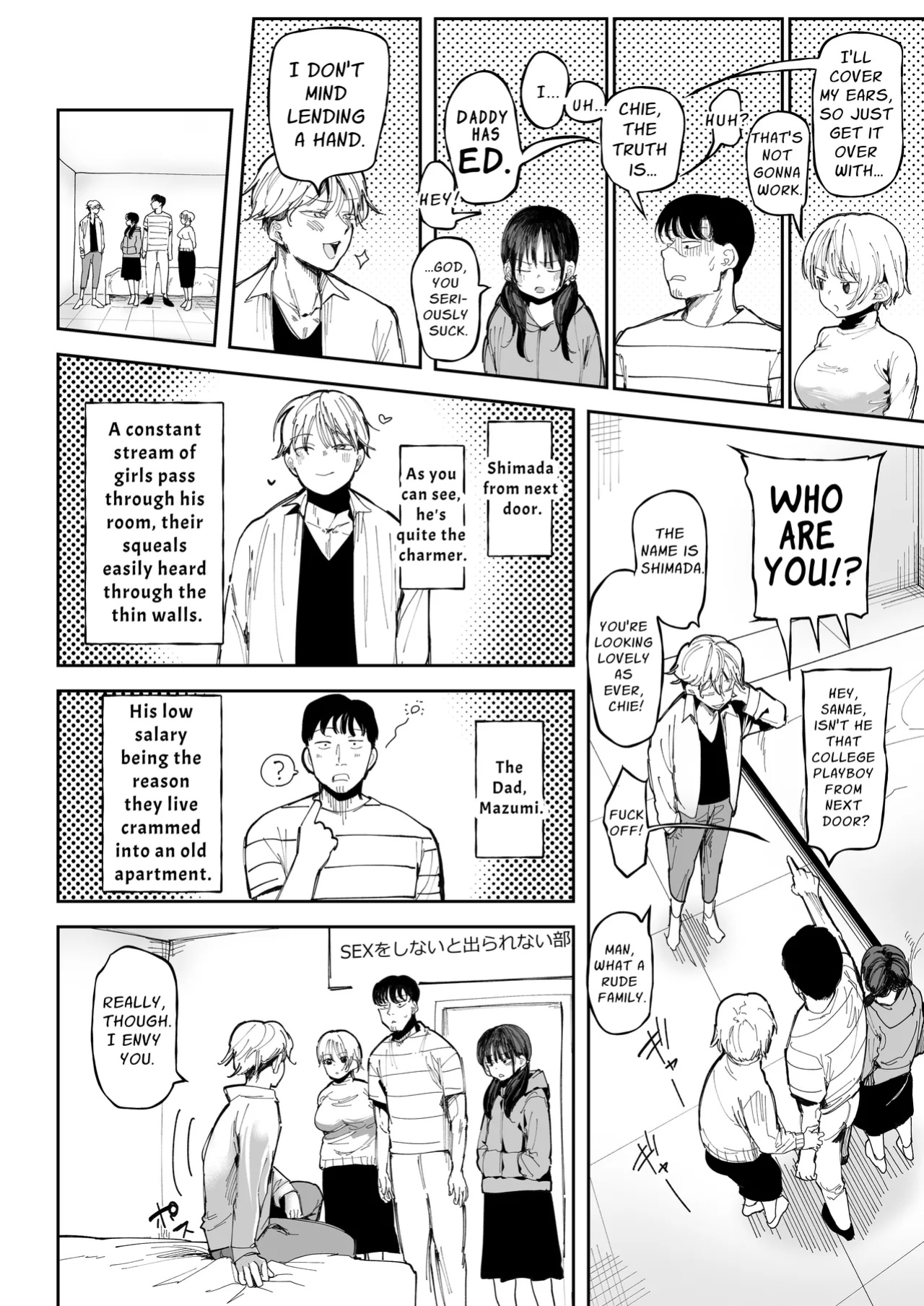[Doemutan] Sex Shinai to Derarenai Heya de NTRreta. | NTR Cucked in a Sexlocked Room [Zoubachan]