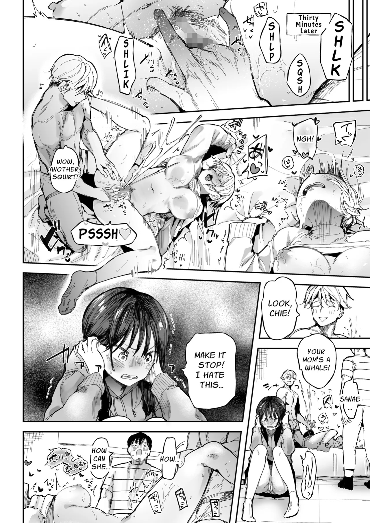 [Doemutan] Sex Shinai to Derarenai Heya de NTRreta. | NTR Cucked in a Sexlocked Room [Zoubachan]