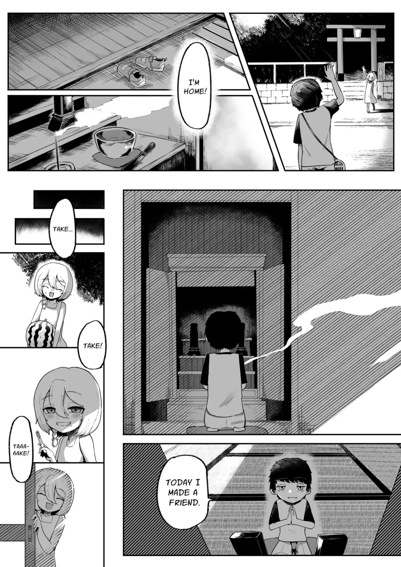 [Aimai no Wakusei (Nabatani Kinoko)] Kimi to Kodomo ga Dekiru made | Until You And Your Deity Wife Bear Offspring [nasmas]