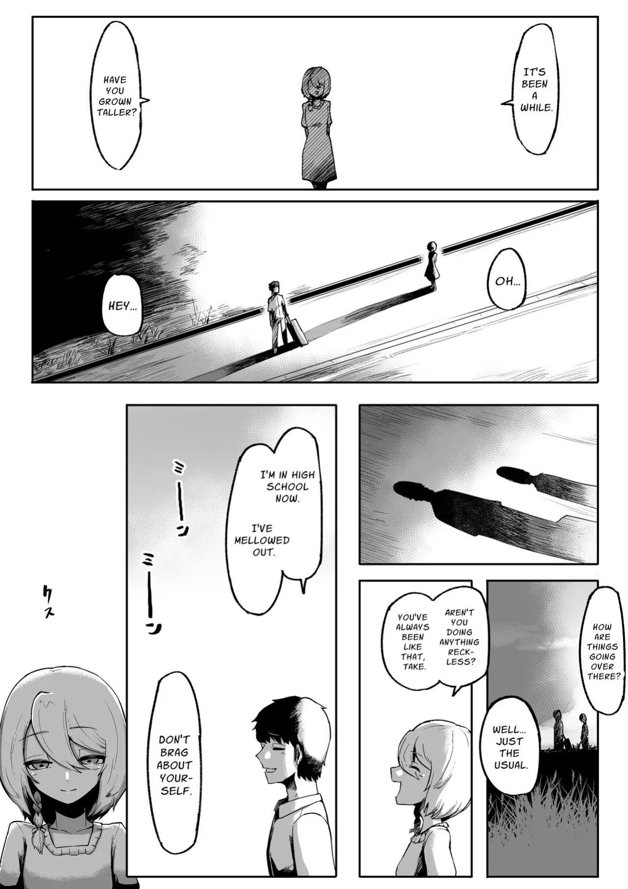 [Aimai no Wakusei (Nabatani Kinoko)] Kimi to Kodomo ga Dekiru made | Until You And Your Deity Wife Bear Offspring [nasmas]