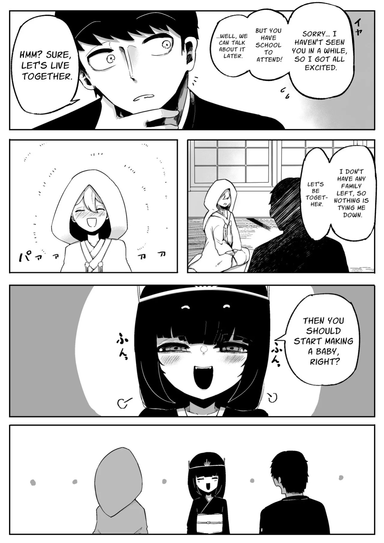 [Aimai no Wakusei (Nabatani Kinoko)] Kimi to Kodomo ga Dekiru made | Until You And Your Deity Wife Bear Offspring [nasmas]