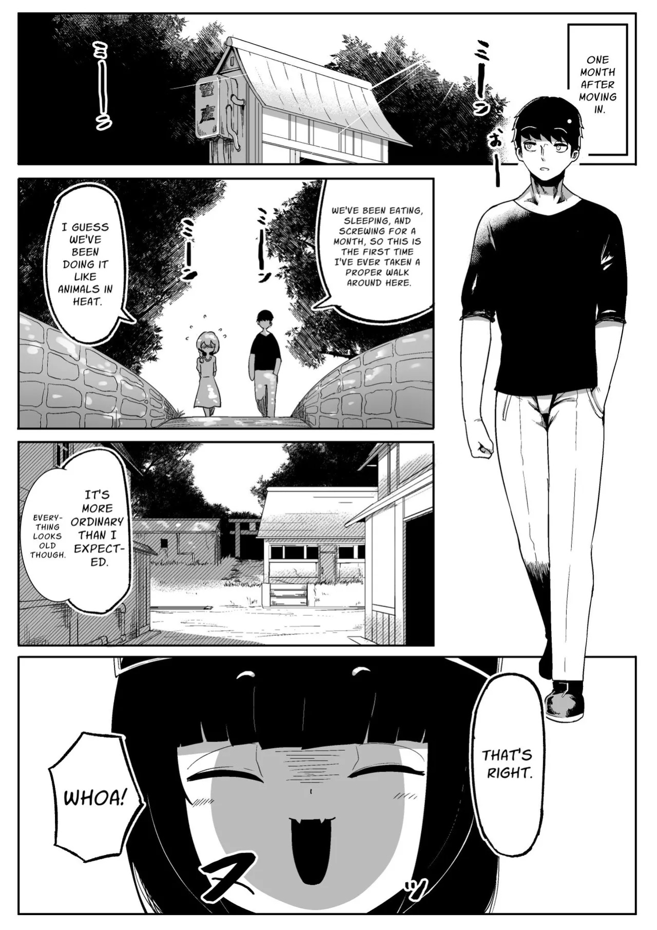 [Aimai no Wakusei (Nabatani Kinoko)] Kimi to Kodomo ga Dekiru made | Until You And Your Deity Wife Bear Offspring [nasmas]