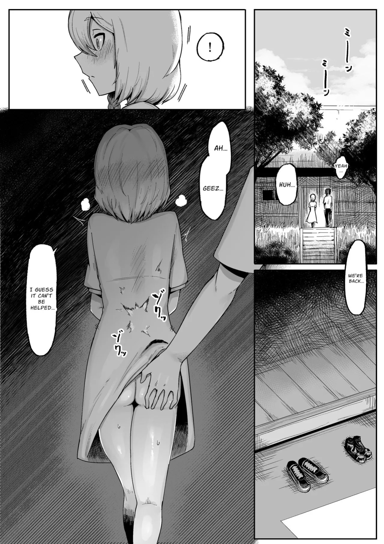 [Aimai no Wakusei (Nabatani Kinoko)] Kimi to Kodomo ga Dekiru made | Until You And Your Deity Wife Bear Offspring [nasmas]
