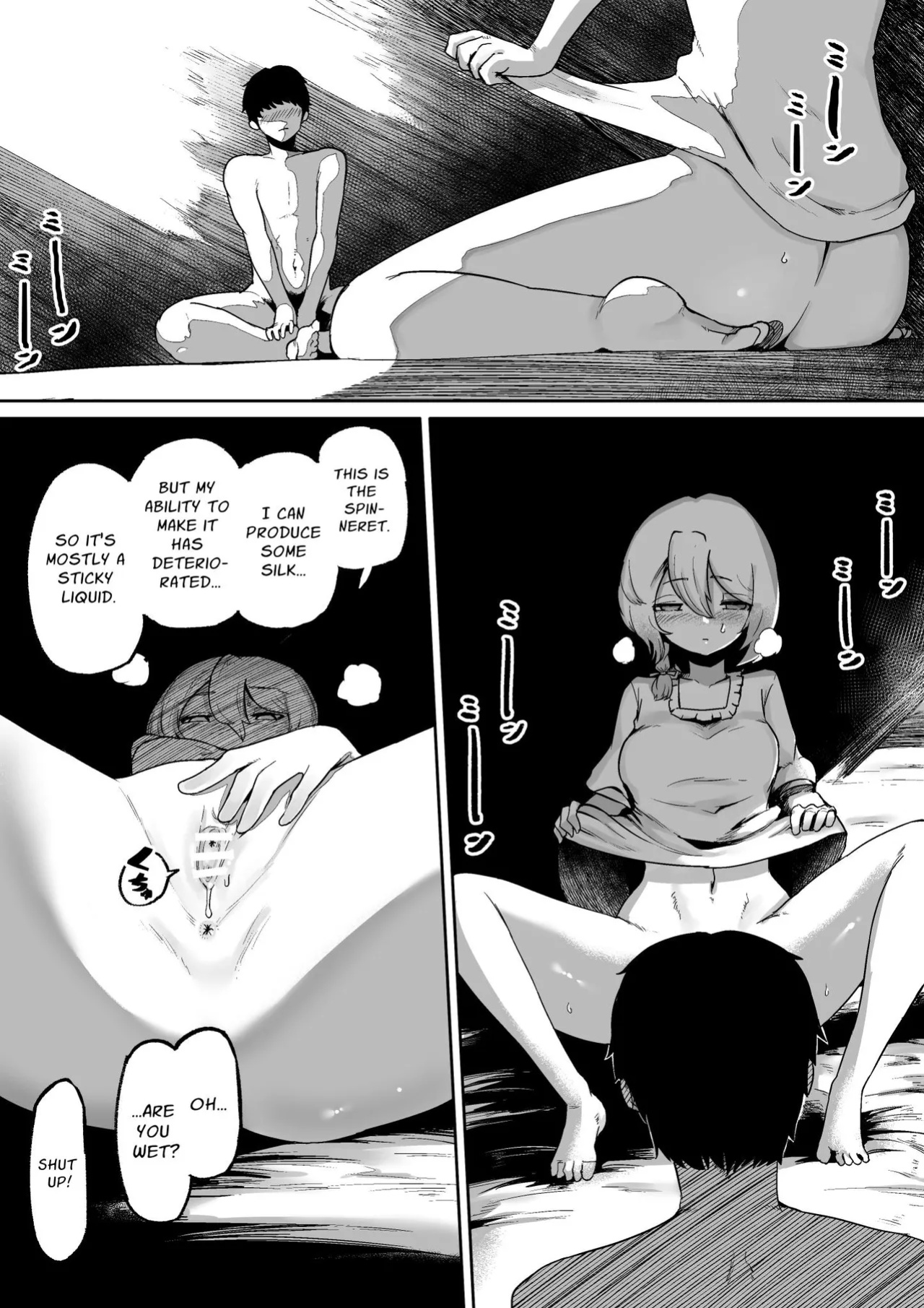 [Aimai no Wakusei (Nabatani Kinoko)] Kimi to Kodomo ga Dekiru made | Until You And Your Deity Wife Bear Offspring [nasmas]