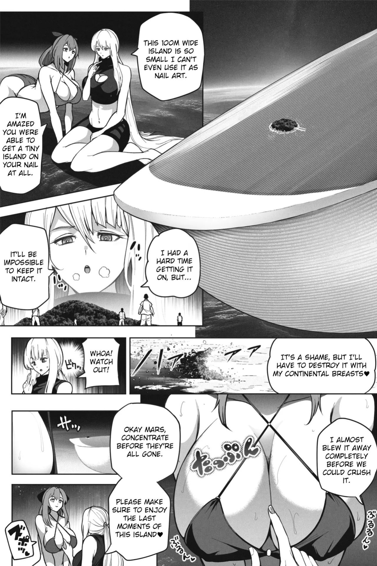 [Soryuu] If a super giant girl comes to stay on a small island