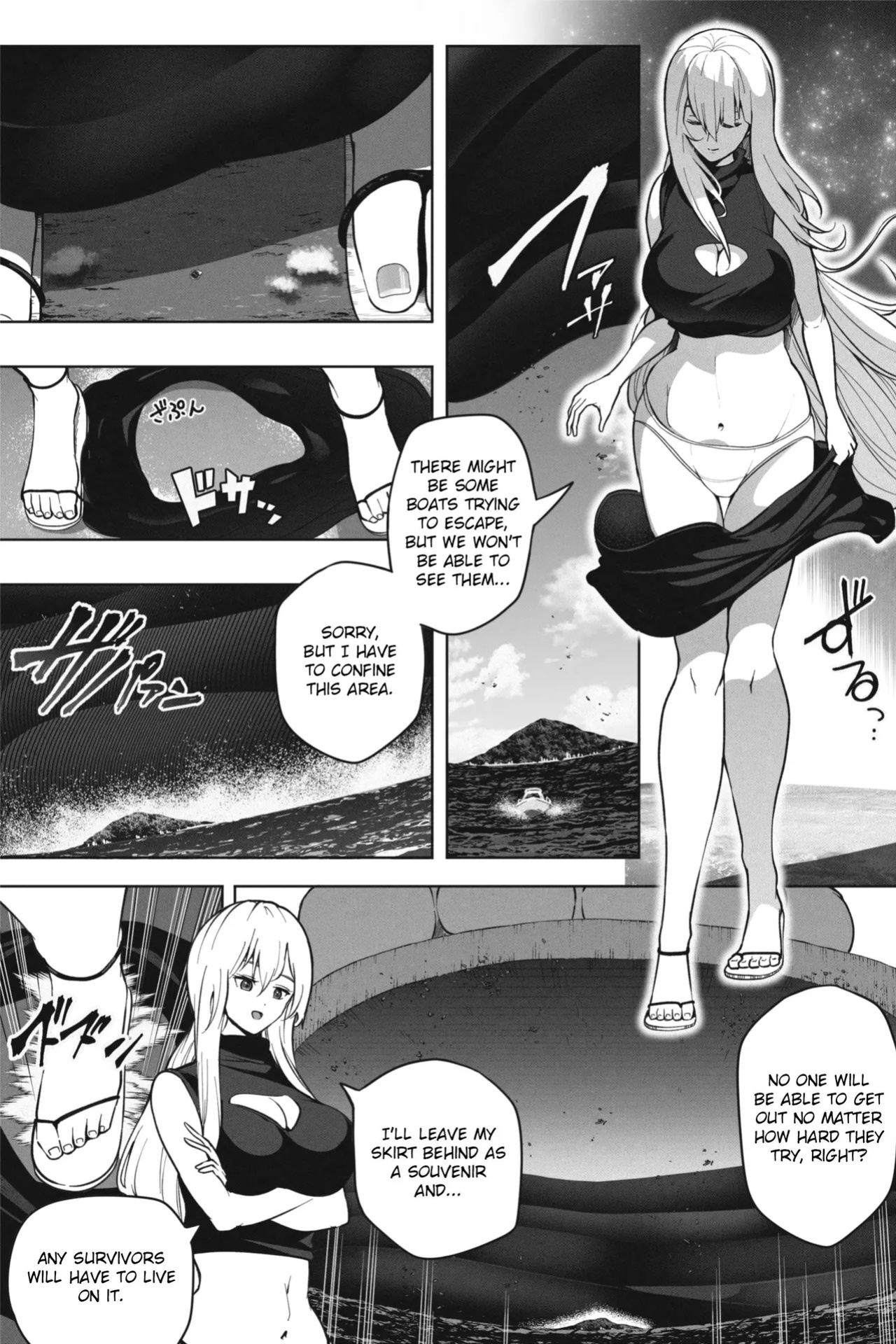 [Soryuu] If a super giant girl comes to stay on a small island