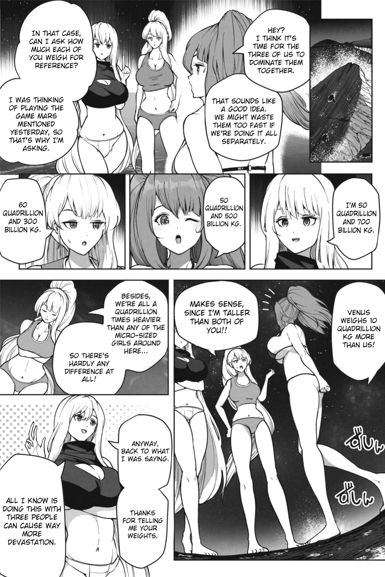 [Soryuu] If a super giant girl comes to stay on a small island