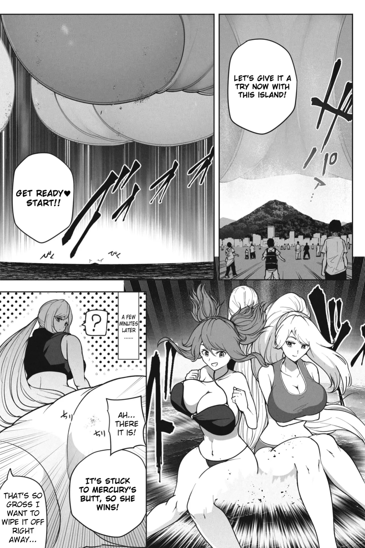 [Soryuu] If a super giant girl comes to stay on a small island