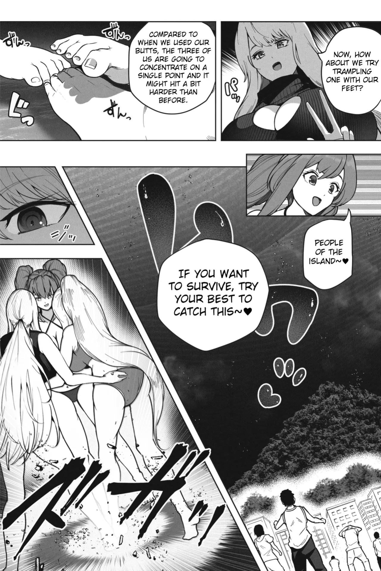 [Soryuu] If a super giant girl comes to stay on a small island