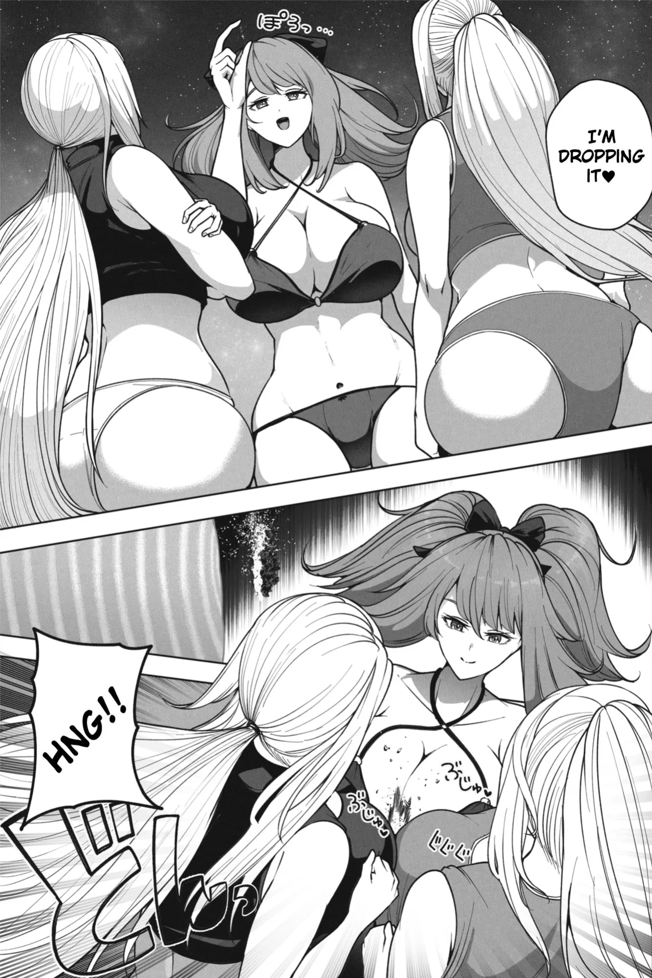 [Soryuu] If a super giant girl comes to stay on a small island