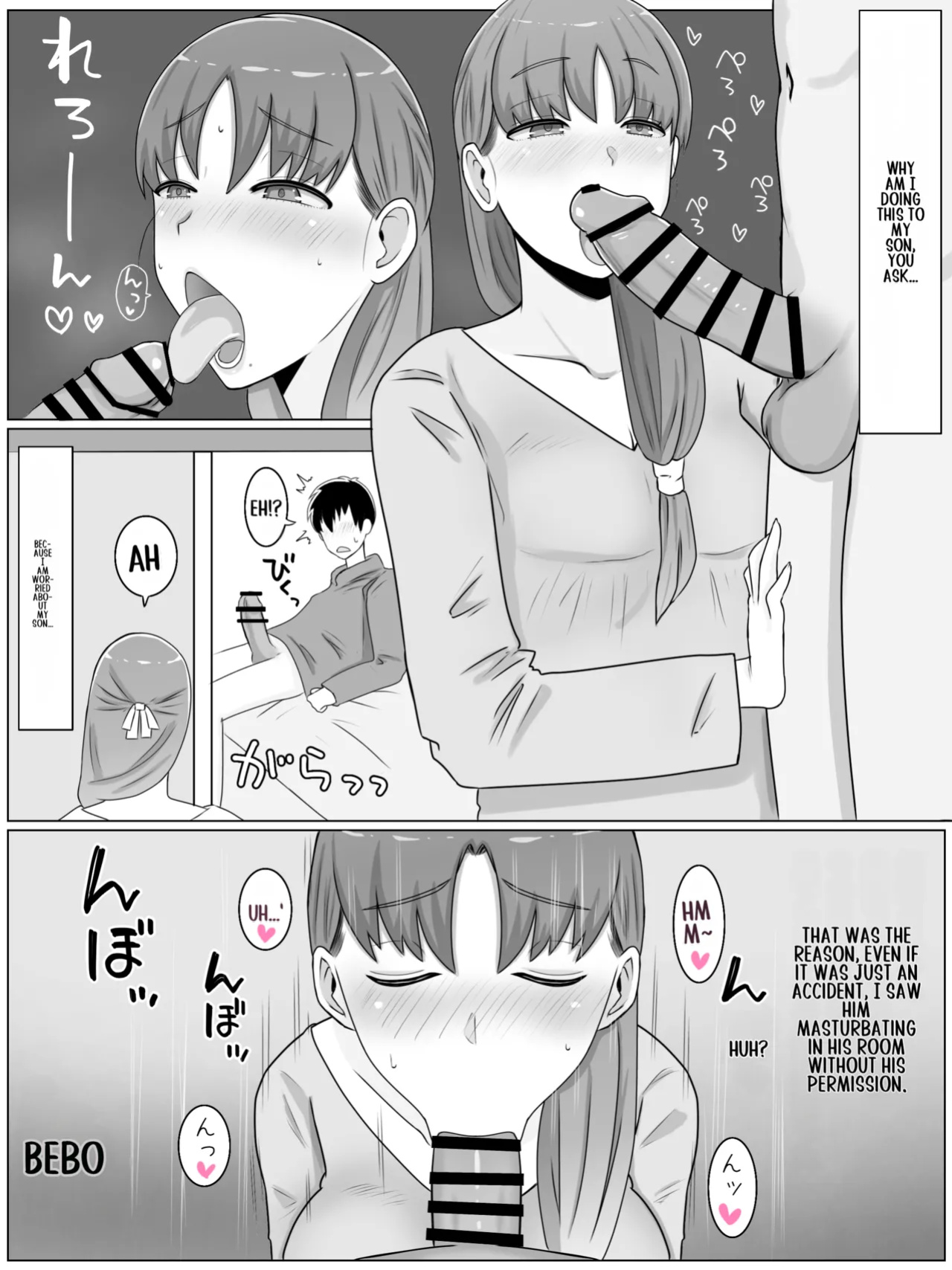 [Saimonke] Kaa-san to Shitai Koto ~ Zetsurin Musuko to no Seikatsu Kaisou Hen [LiChungChin]