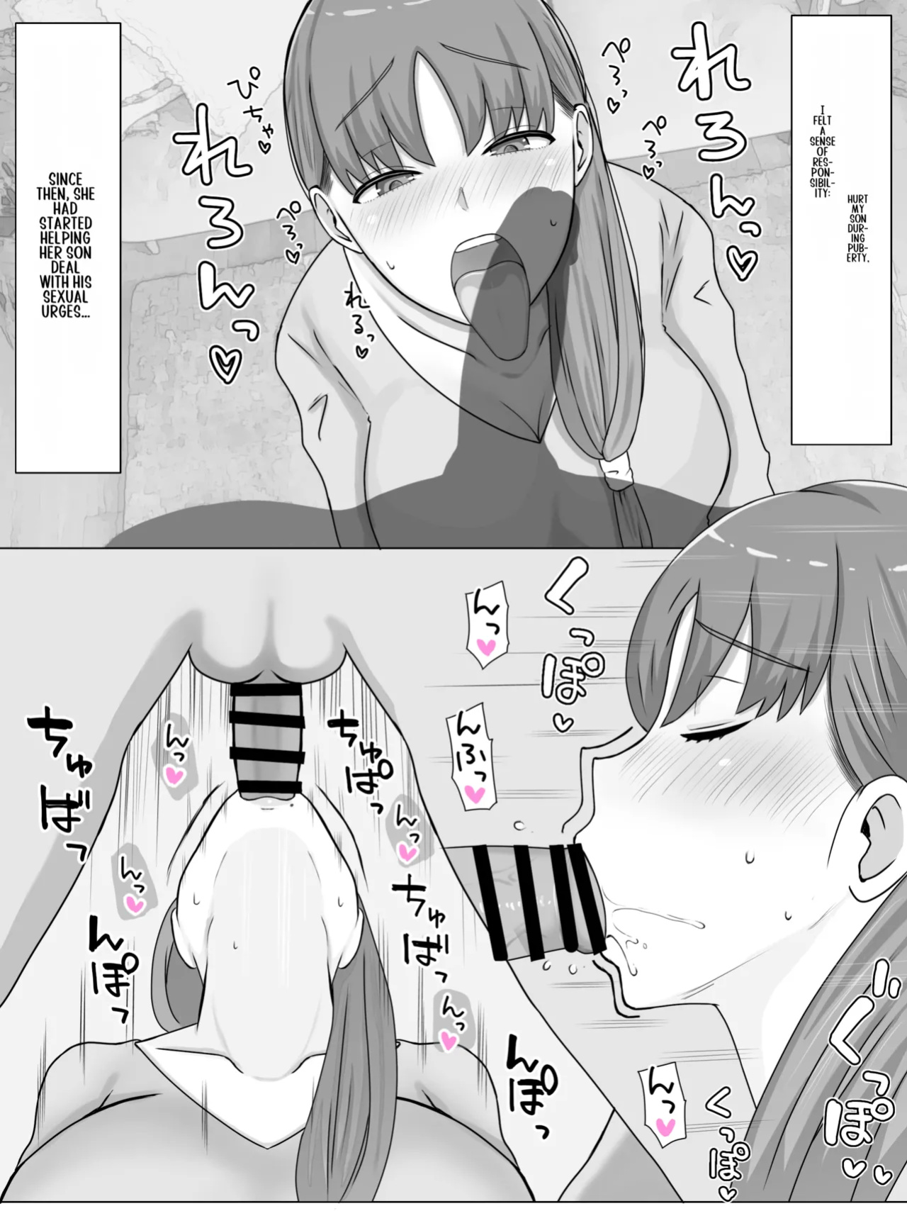 [Saimonke] Kaa-san to Shitai Koto ~ Zetsurin Musuko to no Seikatsu Kaisou Hen [LiChungChin]