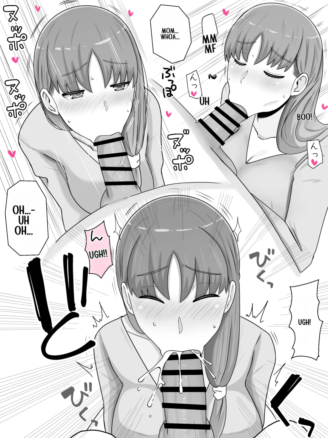 [Saimonke] Kaa-san to Shitai Koto ~ Zetsurin Musuko to no Seikatsu Kaisou Hen [LiChungChin]
