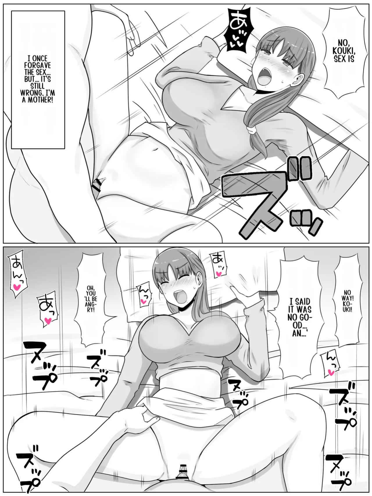 [Saimonke] Kaa-san to Shitai Koto ~ Zetsurin Musuko to no Seikatsu Kaisou Hen [LiChungChin]