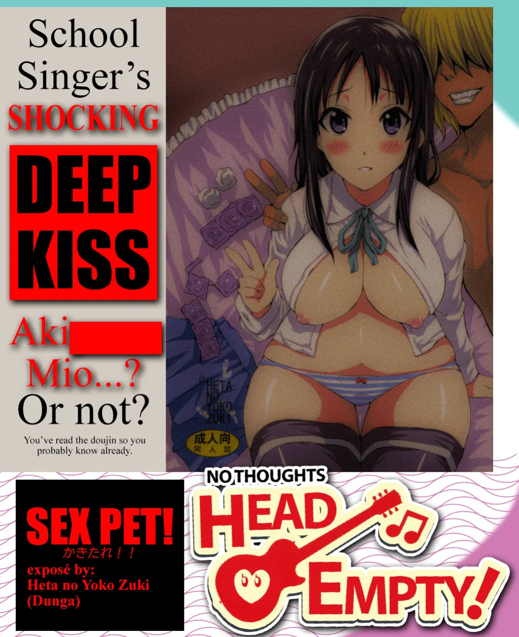 (C81) [Heta no Yoko Zuki (Dunga)] Kakitare!! | Sex Pet! (K-ON!) [head empty]