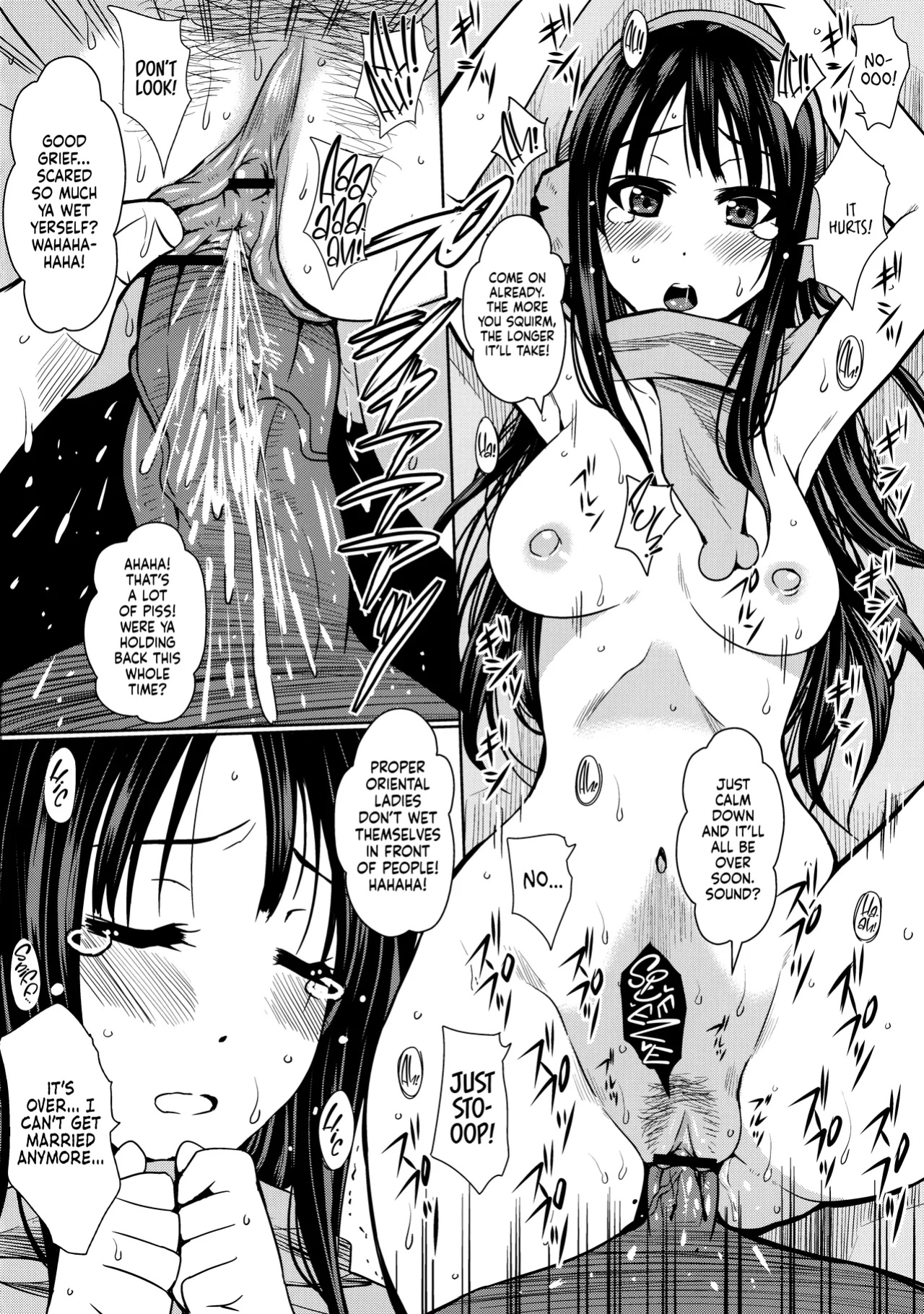 (C82) [Heta no Yoko Zuki (Dunga)] Kakitare!! 2 | Sex Pets!! (K-ON!) [head empty]