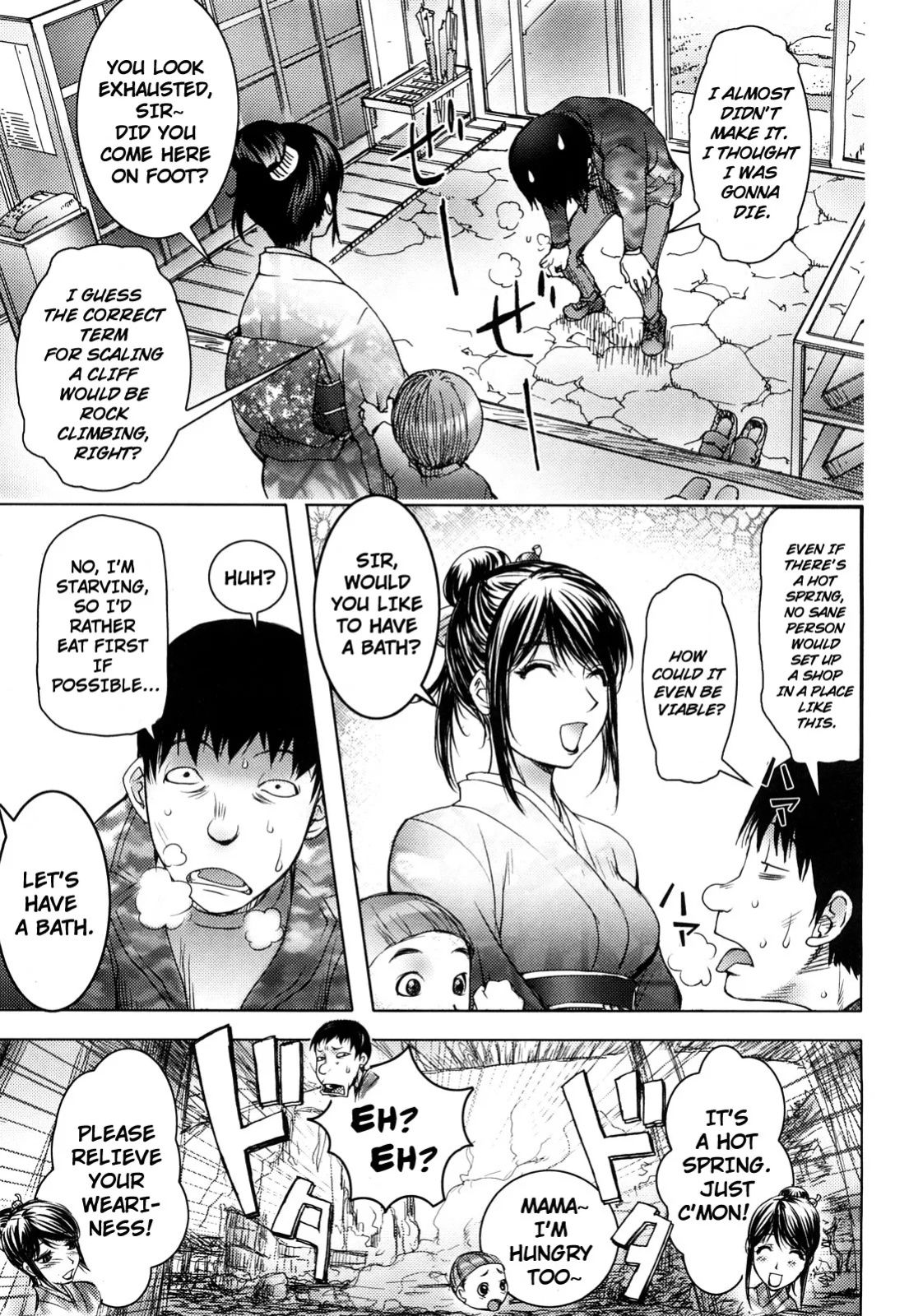 [Kon-Kit] The Adventures of Suicide Man, The Woman Who Never Misses, and Hime-Chan