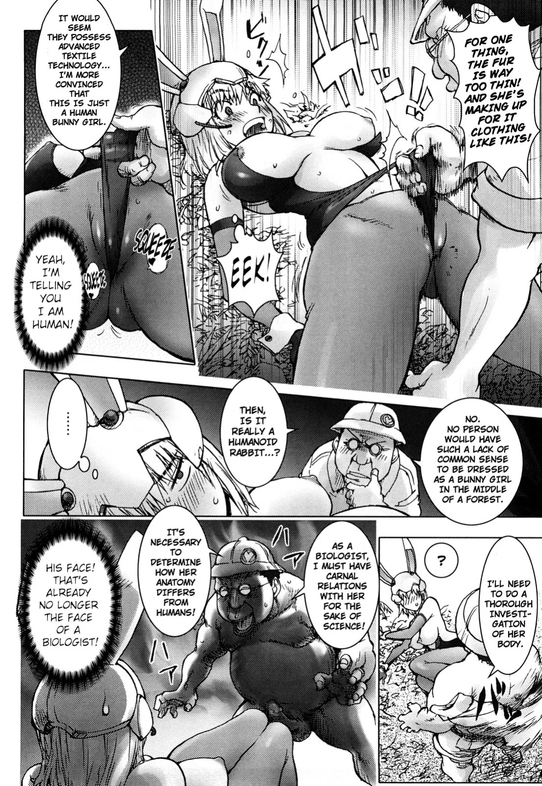 [Kon-Kit] The Adventures of Suicide Man, The Woman Who Never Misses, and Hime-Chan