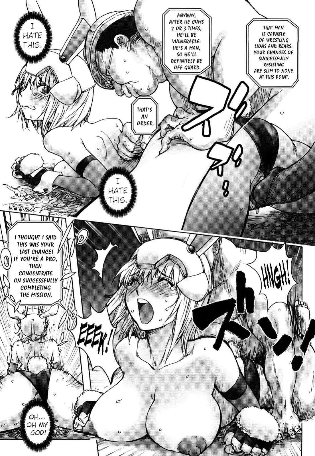 [Kon-Kit] The Adventures of Suicide Man, The Woman Who Never Misses, and Hime-Chan