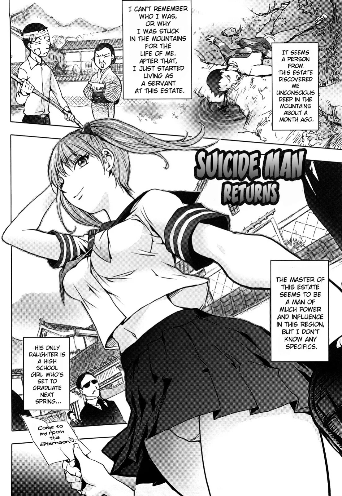 [Kon-Kit] The Adventures of Suicide Man, The Woman Who Never Misses, and Hime-Chan