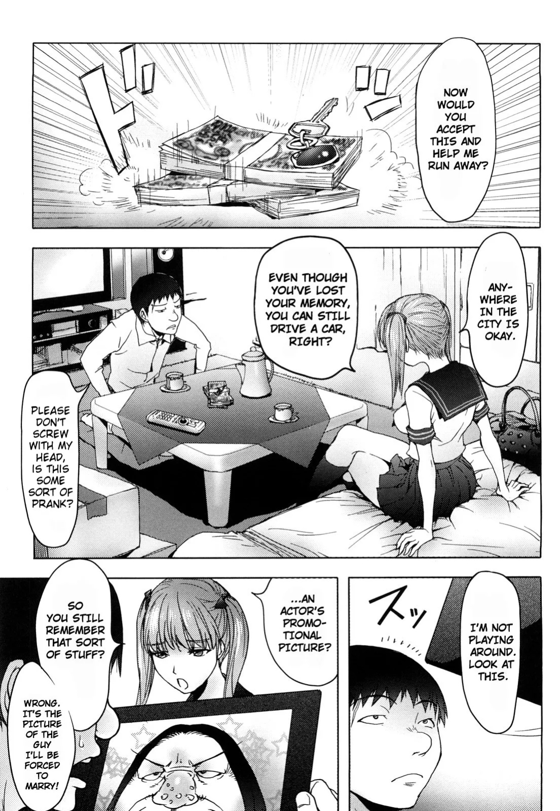 [Kon-Kit] The Adventures of Suicide Man, The Woman Who Never Misses, and Hime-Chan