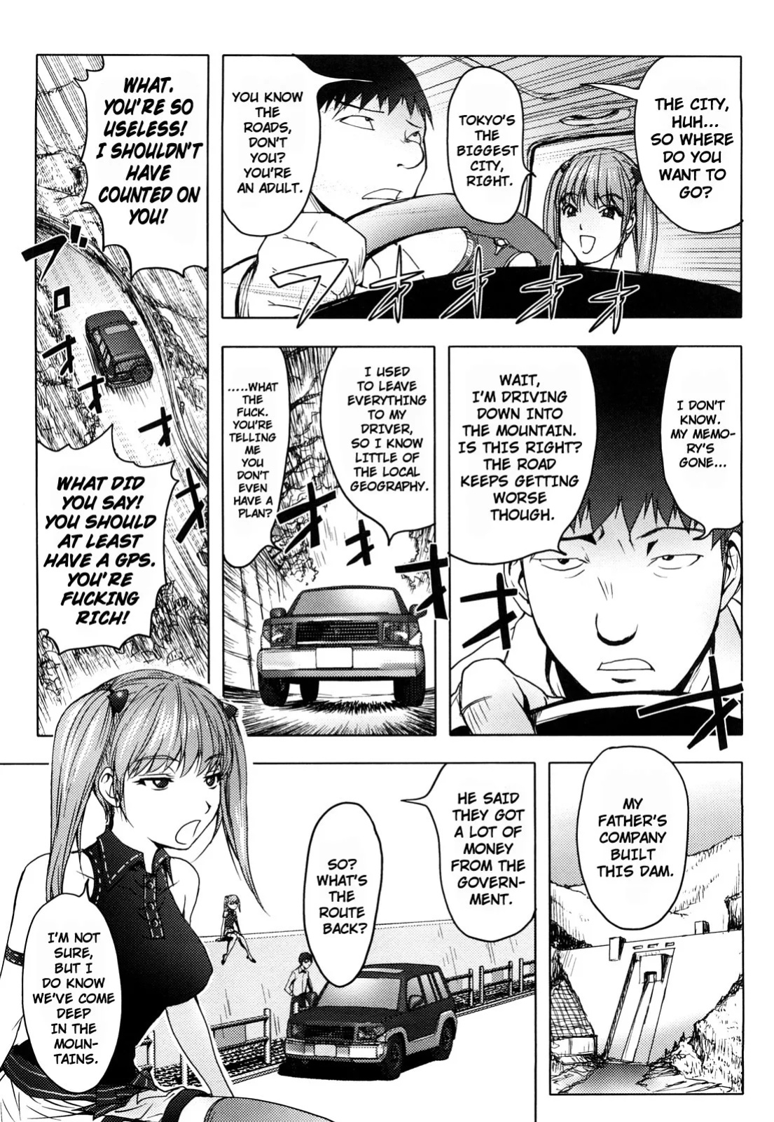 [Kon-Kit] The Adventures of Suicide Man, The Woman Who Never Misses, and Hime-Chan