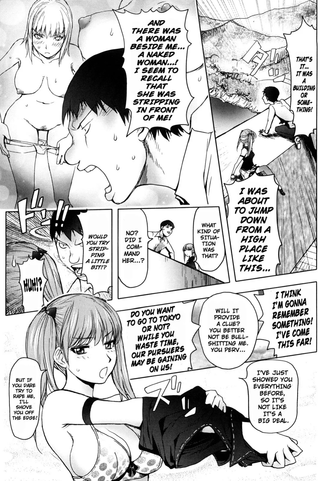 [Kon-Kit] The Adventures of Suicide Man, The Woman Who Never Misses, and Hime-Chan