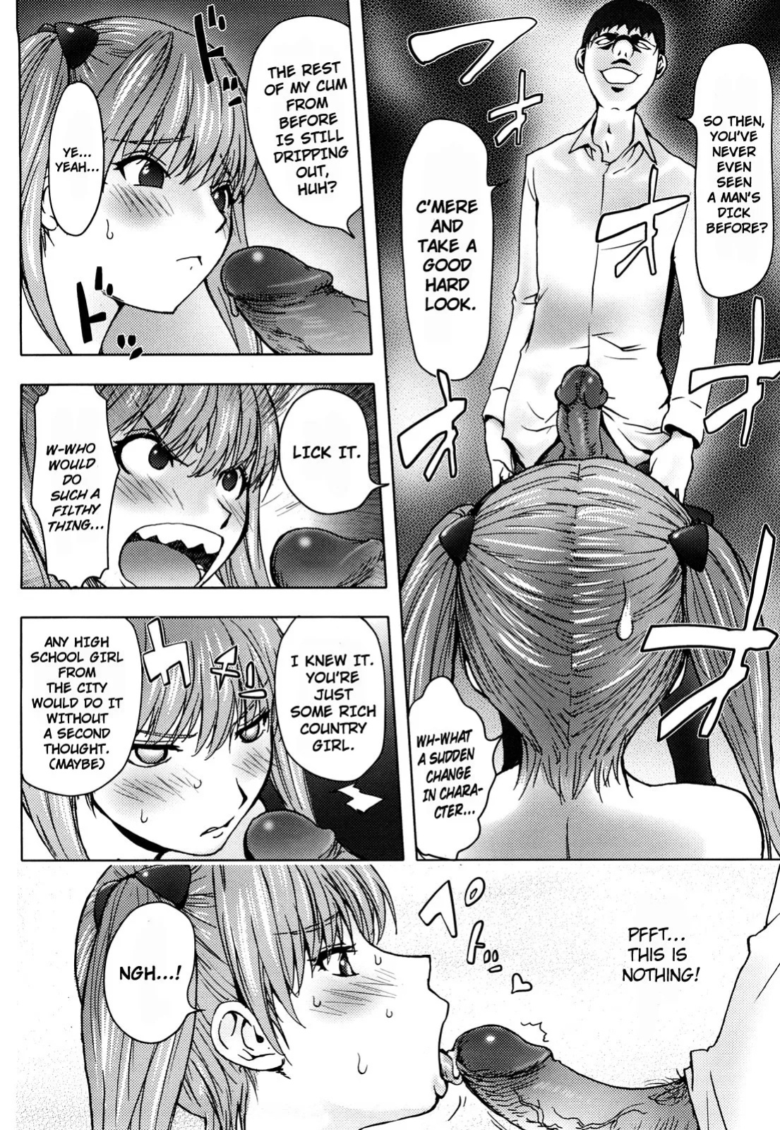 [Kon-Kit] The Adventures of Suicide Man, The Woman Who Never Misses, and Hime-Chan