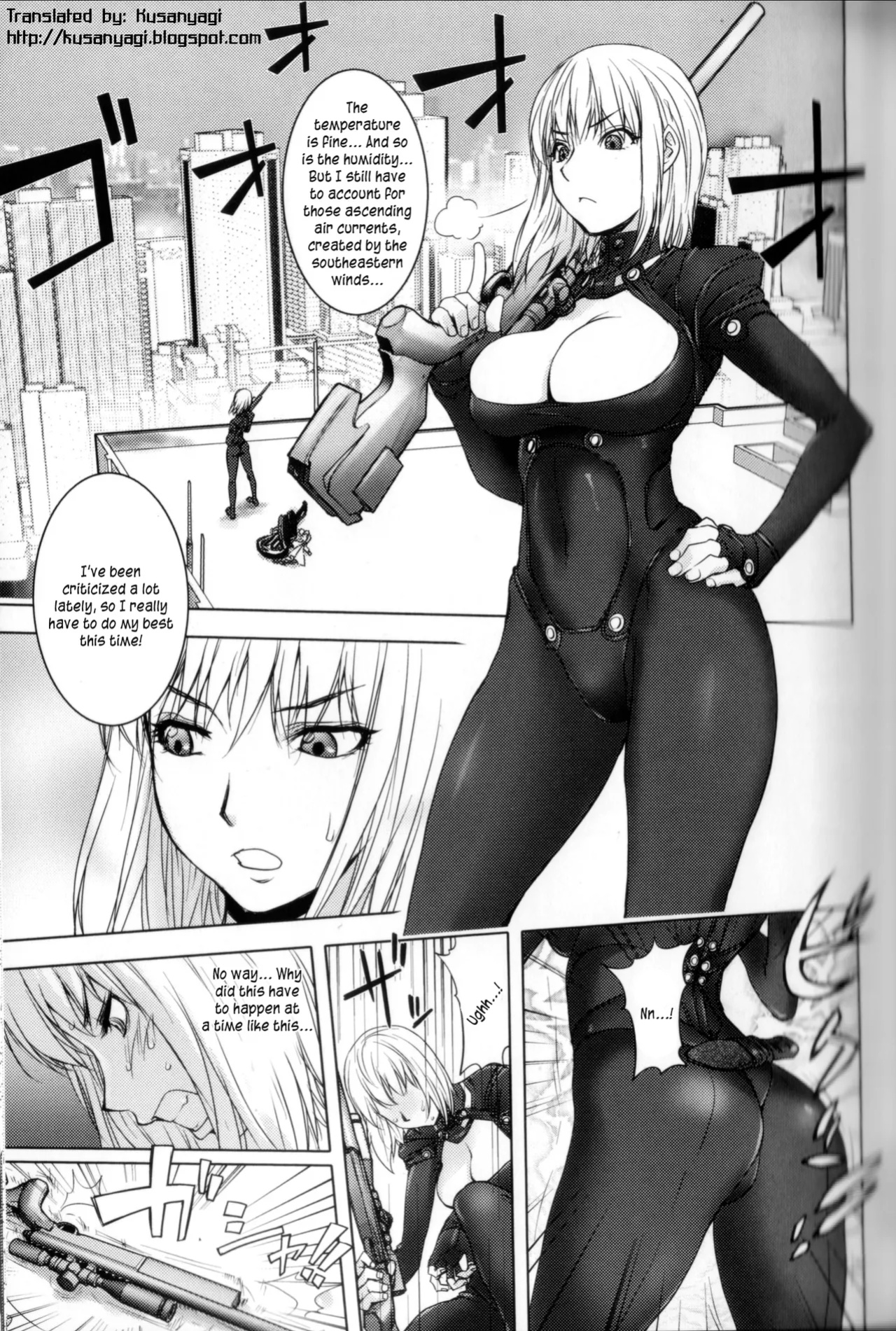 [Kon-Kit] The Adventures of Suicide Man, The Woman Who Never Misses, and Hime-Chan