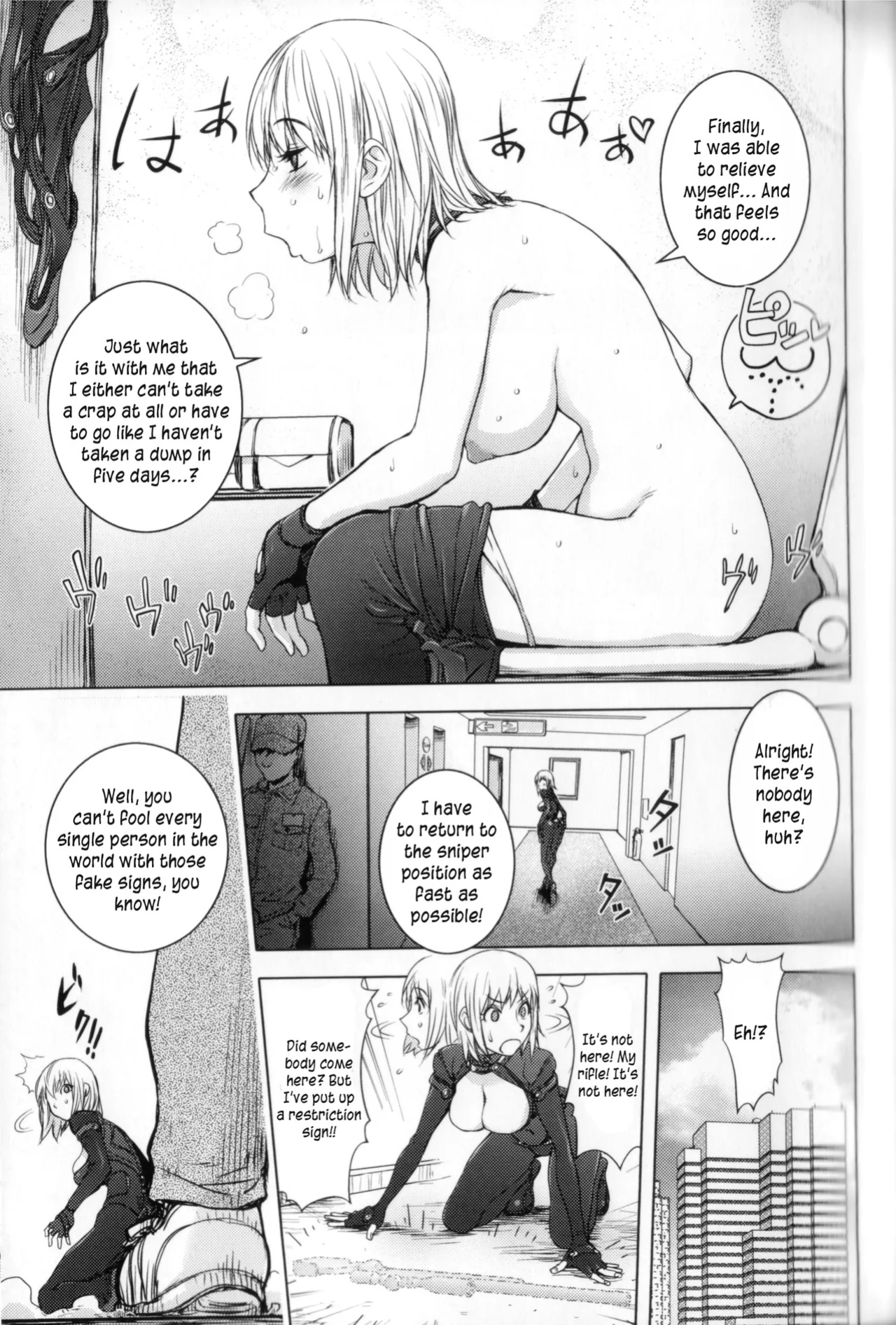[Kon-Kit] The Adventures of Suicide Man, The Woman Who Never Misses, and Hime-Chan