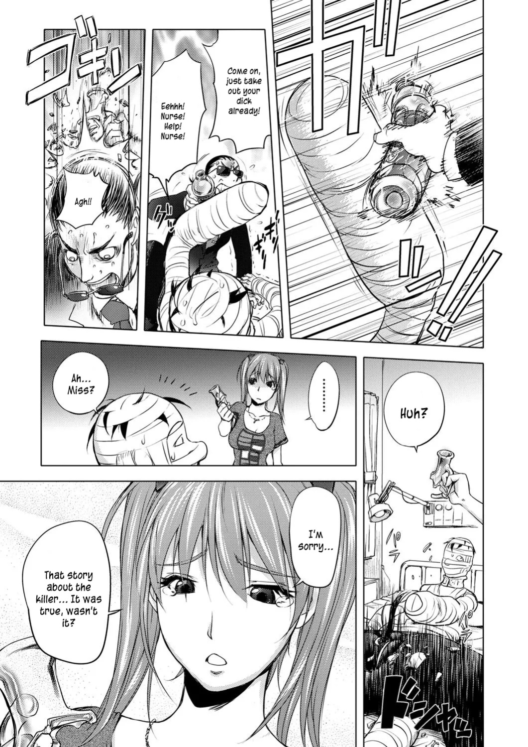 [Kon-Kit] The Adventures of Suicide Man, The Woman Who Never Misses, and Hime-Chan