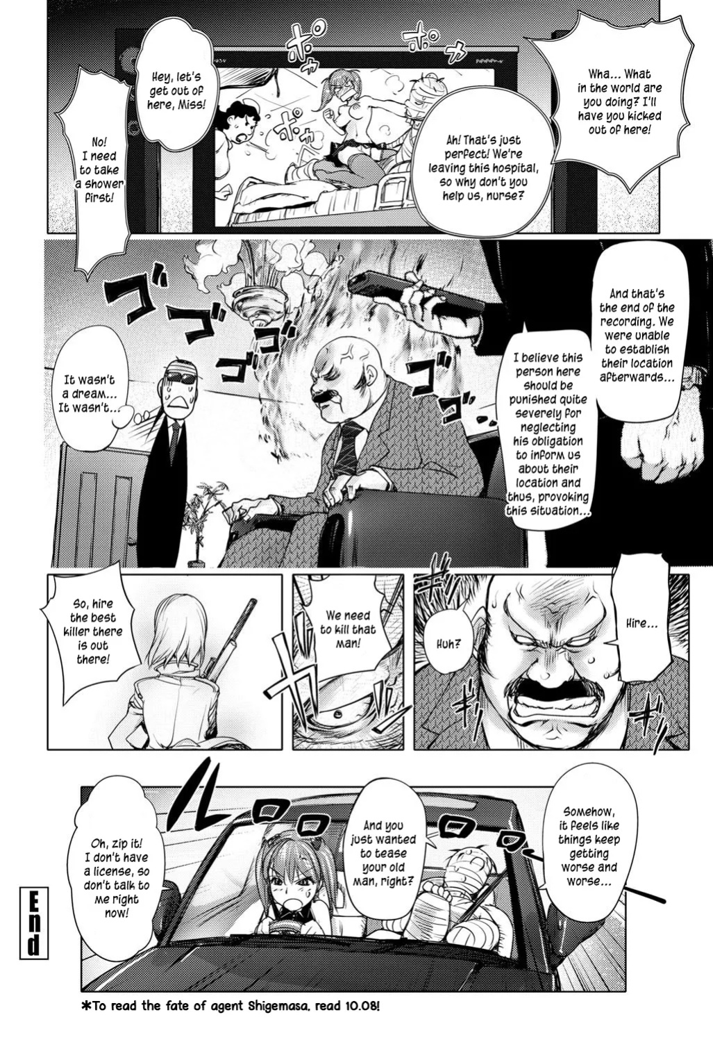 [Kon-Kit] The Adventures of Suicide Man, The Woman Who Never Misses, and Hime-Chan