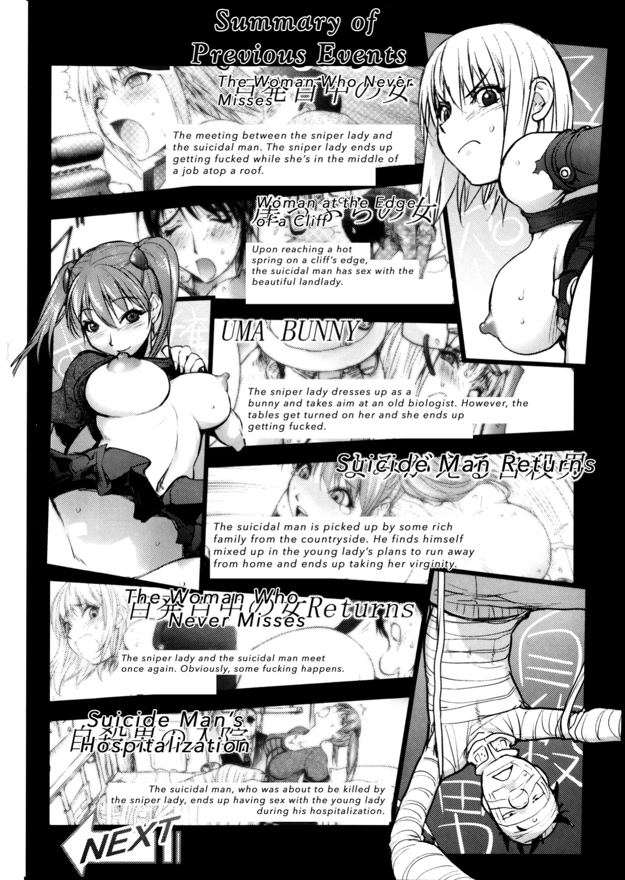 [Kon-Kit] The Adventures of Suicide Man, The Woman Who Never Misses, and Hime-Chan