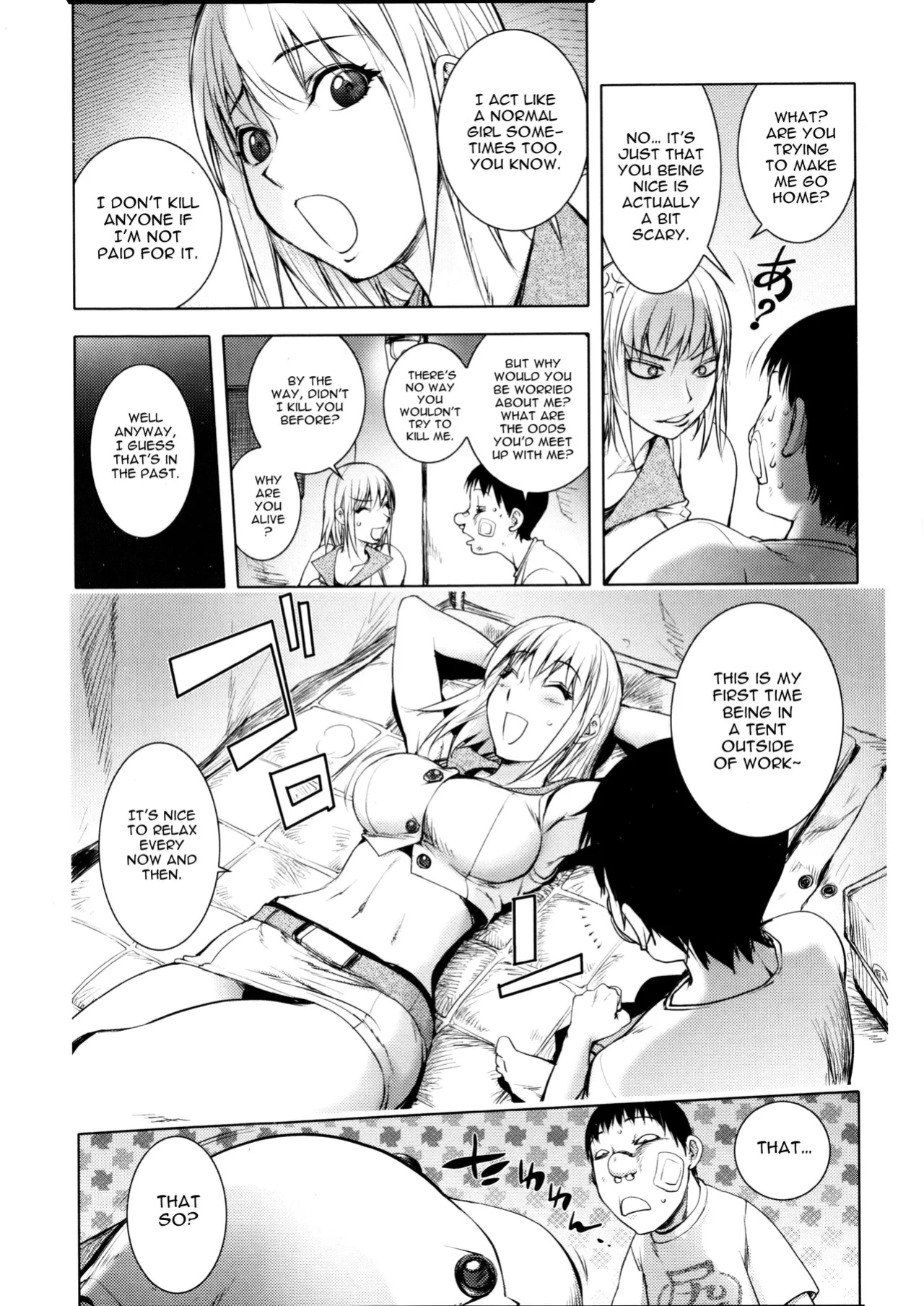 [Kon-Kit] The Adventures of Suicide Man, The Woman Who Never Misses, and Hime-Chan