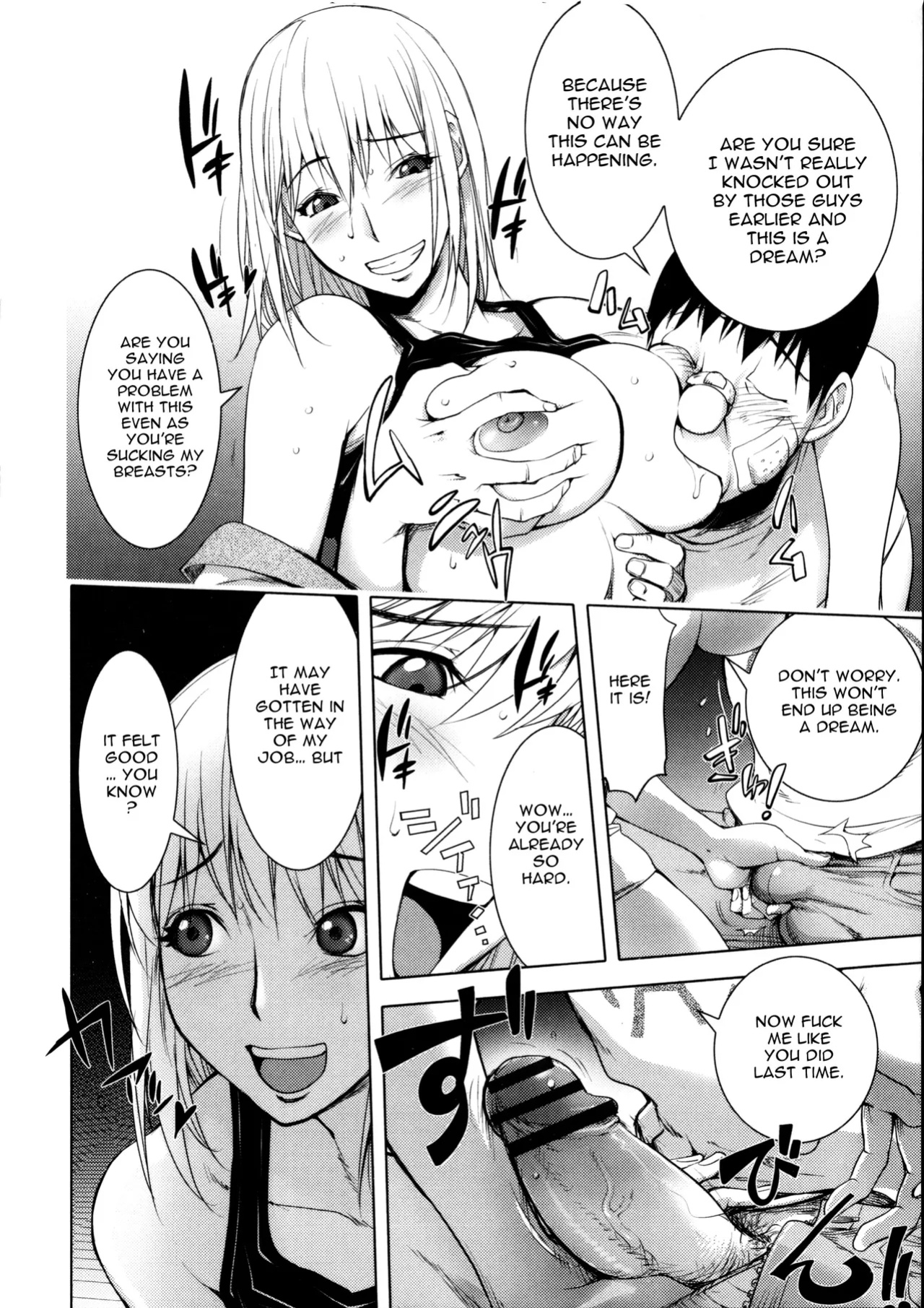 [Kon-Kit] The Adventures of Suicide Man, The Woman Who Never Misses, and Hime-Chan