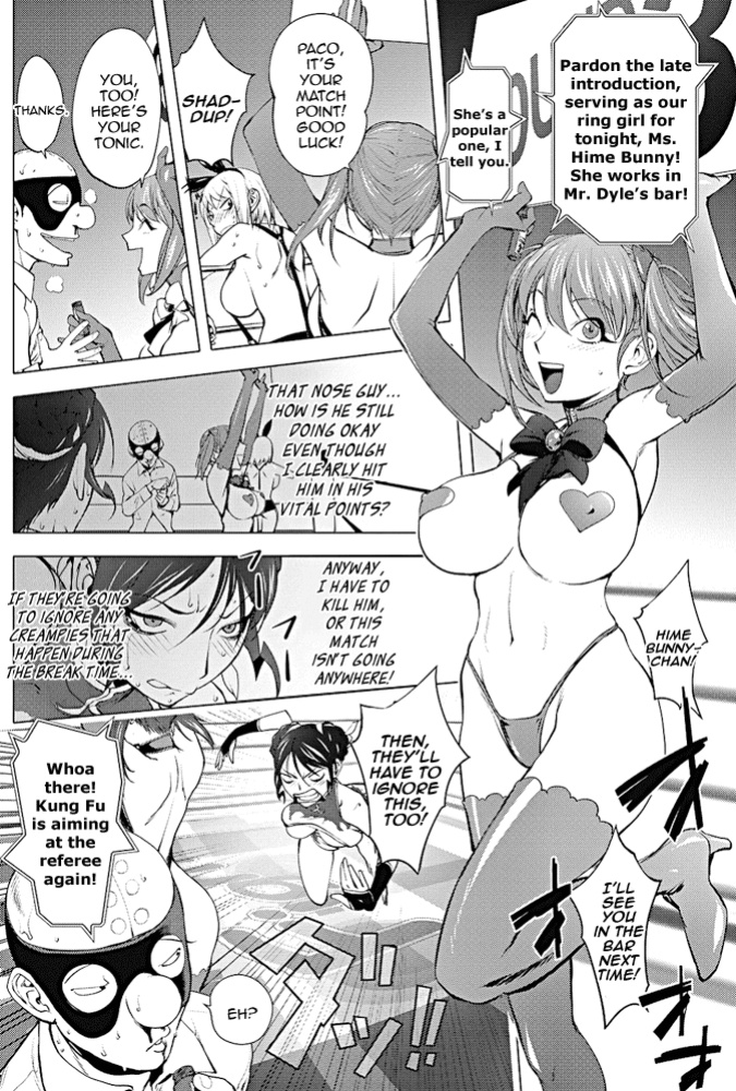 [Kon-Kit] The Adventures of Suicide Man, The Woman Who Never Misses, and Hime-Chan