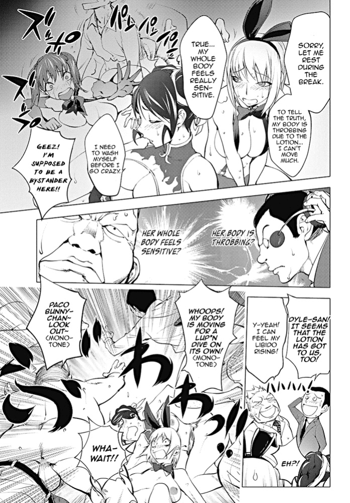 [Kon-Kit] The Adventures of Suicide Man, The Woman Who Never Misses, and Hime-Chan