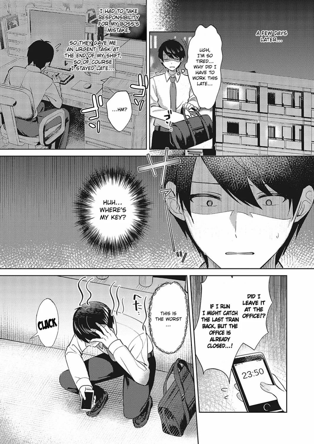 [Pontaro] Cherry & Neighbor (Comic G-Es Vol. 5) [ConTL]
