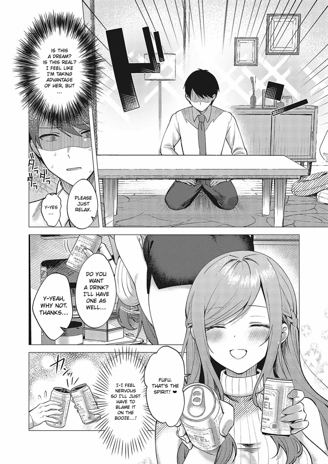 [Pontaro] Cherry & Neighbor (Comic G-Es Vol. 5) [ConTL]