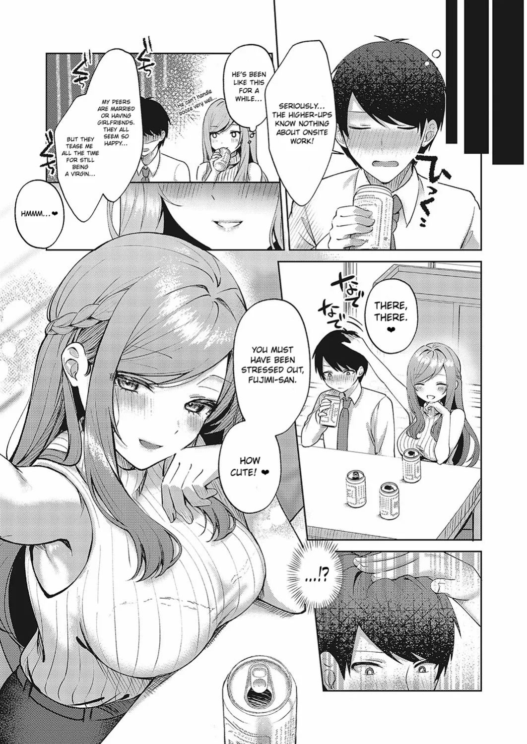 [Pontaro] Cherry & Neighbor (Comic G-Es Vol. 5) [ConTL]
