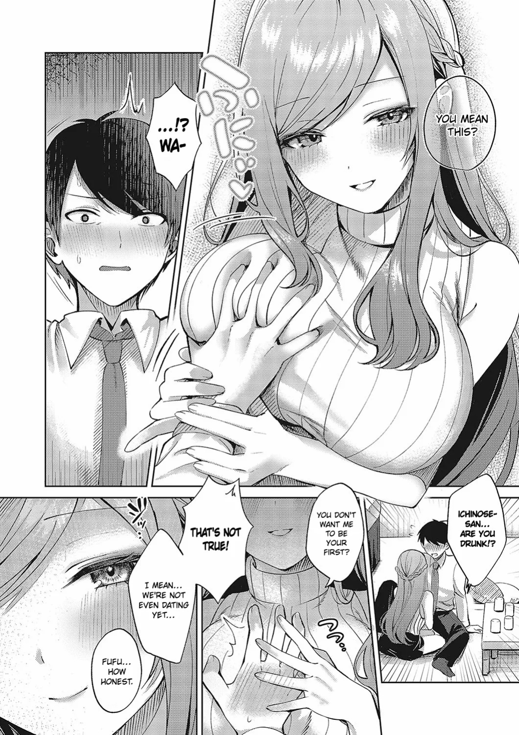 [Pontaro] Cherry & Neighbor (Comic G-Es Vol. 5) [ConTL]