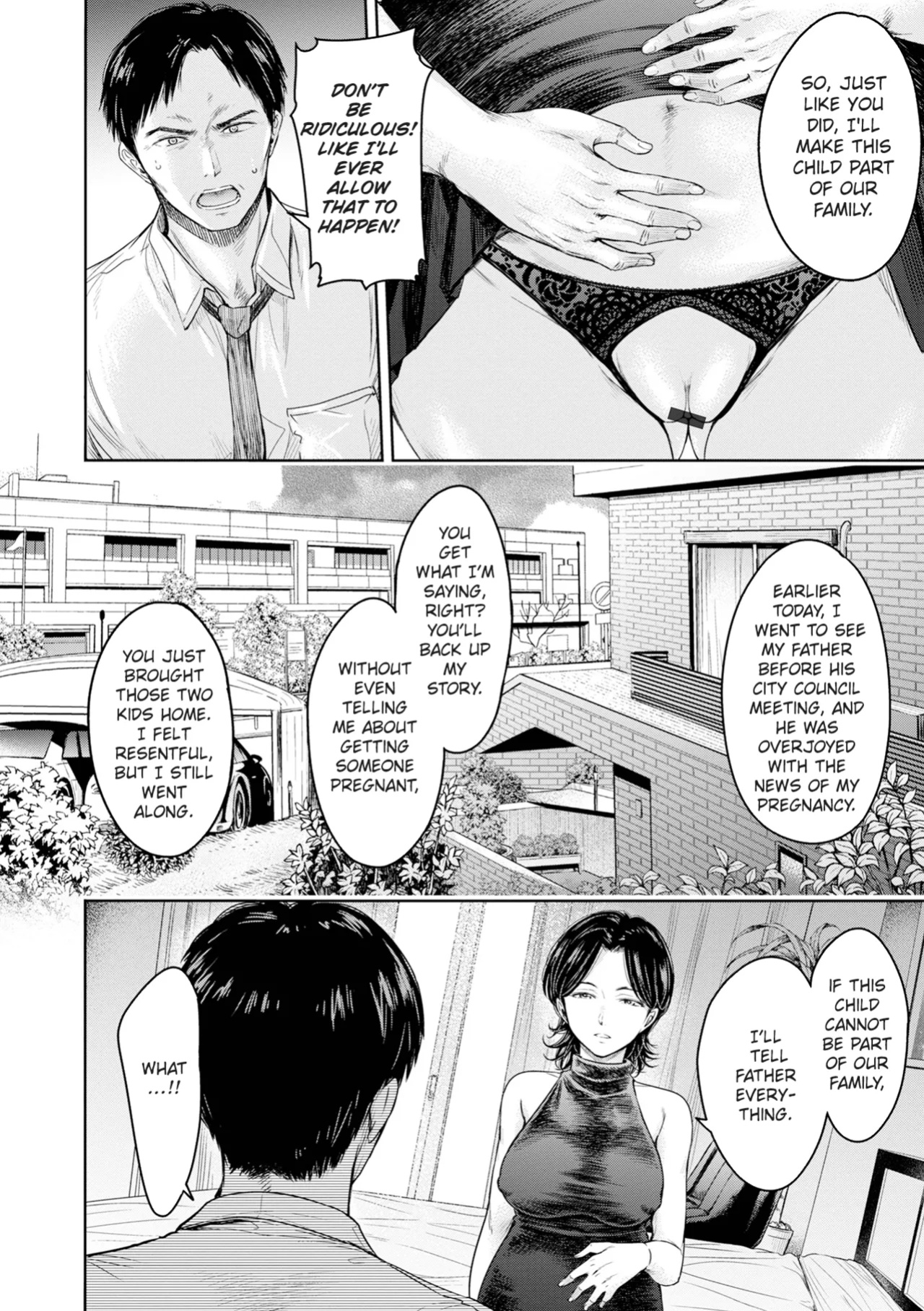 [H9] Kanojo ni Kokuhaku Suru Mae ni Tomodachi ni Nakadashi Sareta... 15 | Before I Could Confess, My Buddy Came Inside of Her... 15 [Chalklog]